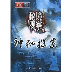 “全球火力”网公布最新军力排名:乌克兰被以色列反超,美俄仍位列前二