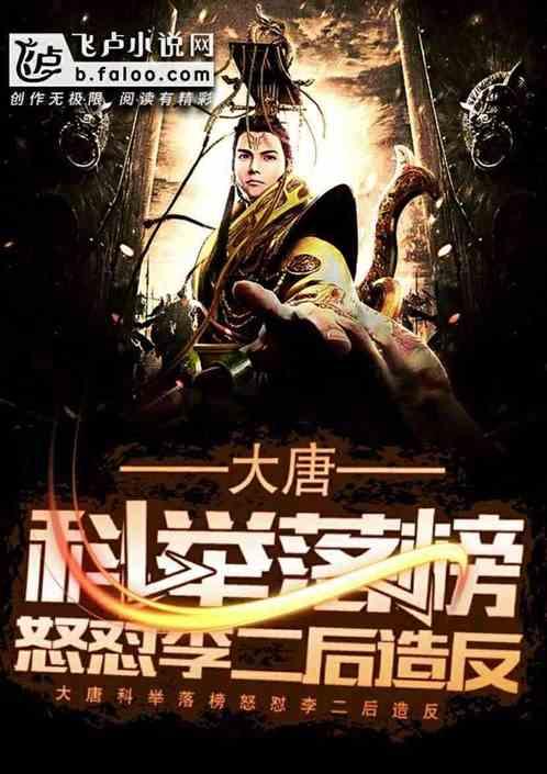 我浏览网页的时候中病毒了 怎么清除啊？