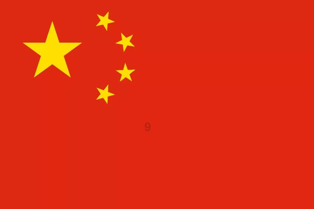 消灭怪物大作战