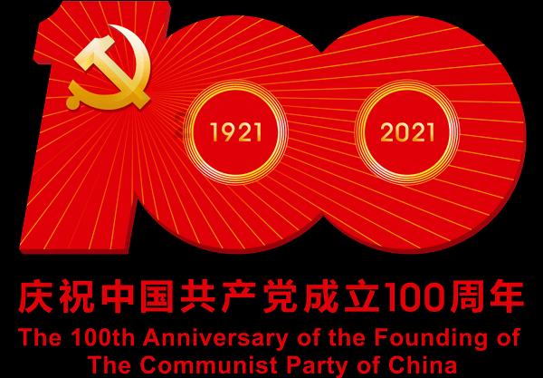 工伤是大腿软组织受伤回家养伤工资能拿多少？游戏画面