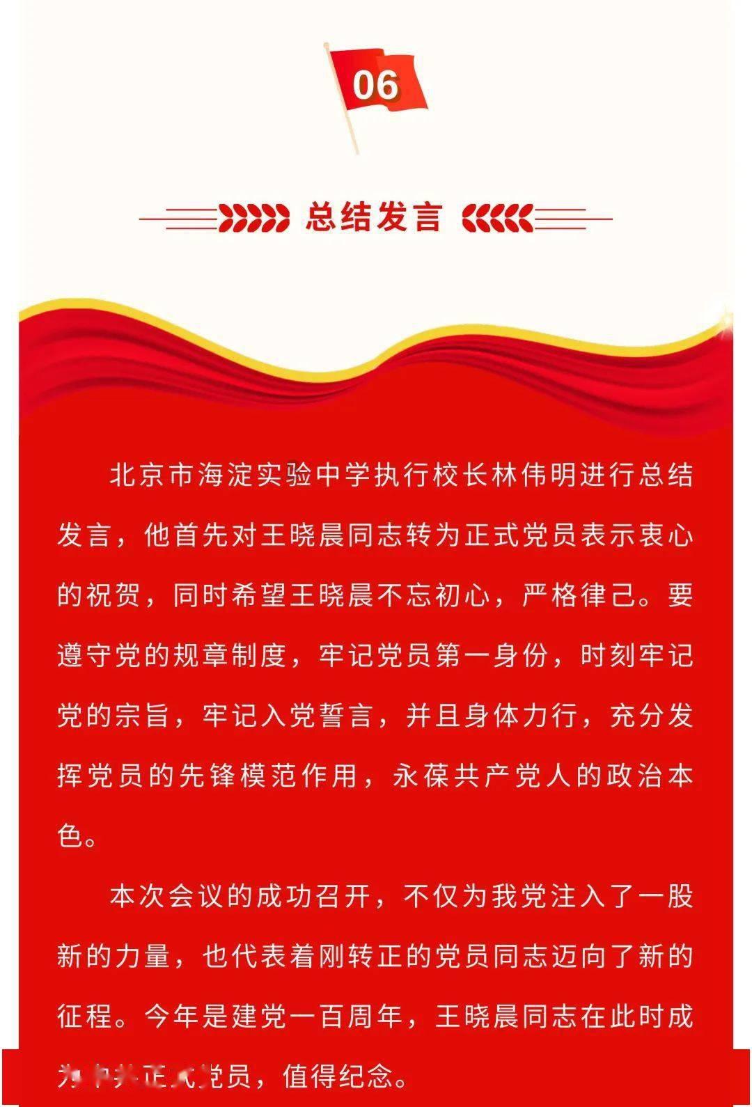 寻找丢失物品