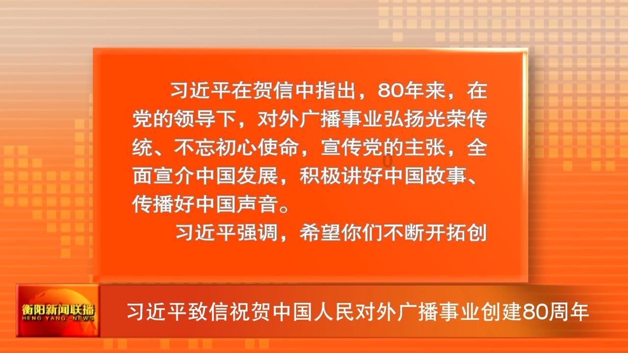 炉石传说